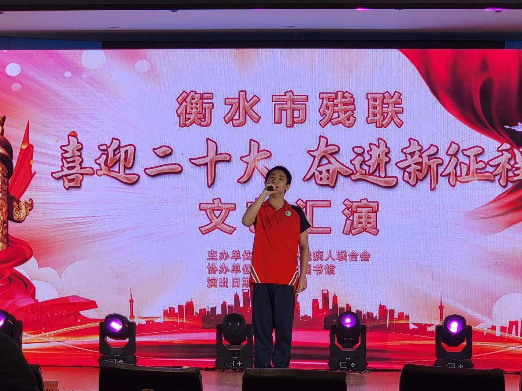 2022ϲӭʮ ^M(jn)