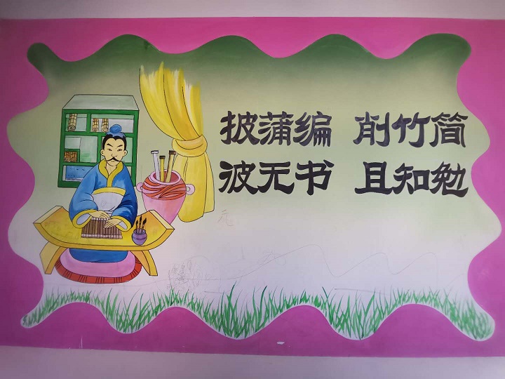 У@h(hun)